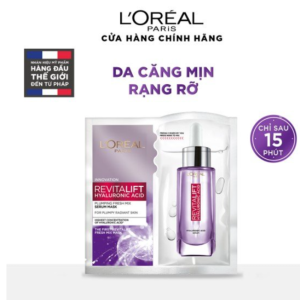 Alternative view of MẶT NẠ GIẤY MẶT NẠ KẾT HỢP SERUM CĂNG MỊN HA