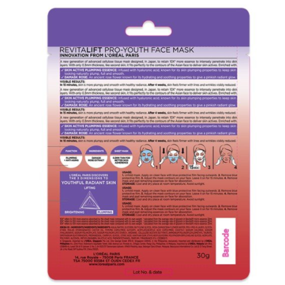 MẶT NẠ GIẤY DƯỠNG CHẤT CÔ ĐẶC REVITALIFT PRO YOUTH - FACE MASK - DƯỠNG ẨM DA - Ảnh 2